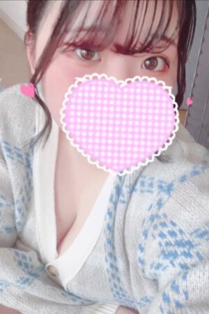 いより