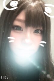 しい