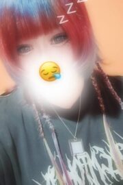 あむ