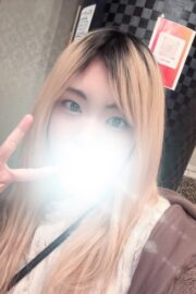あるの