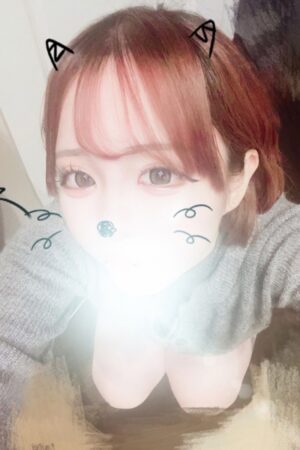 しの