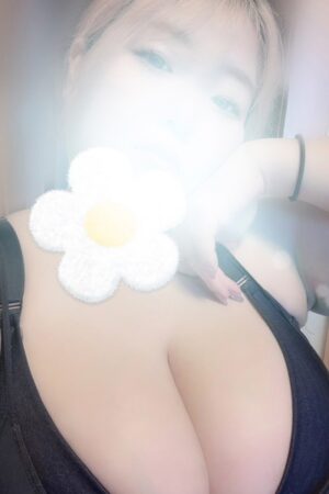 はるな