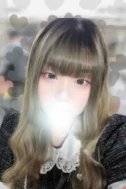 まり