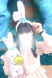 すい