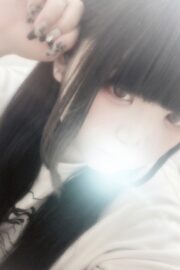 るん