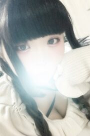 るん